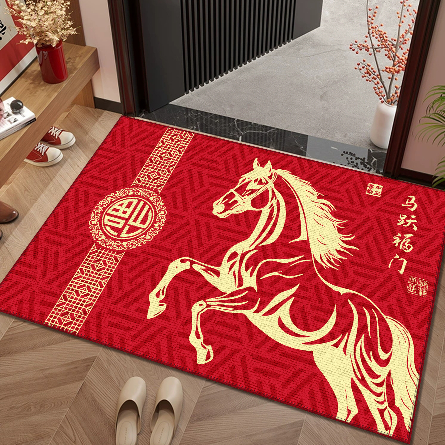 马年大吉入户门地垫新年红色
