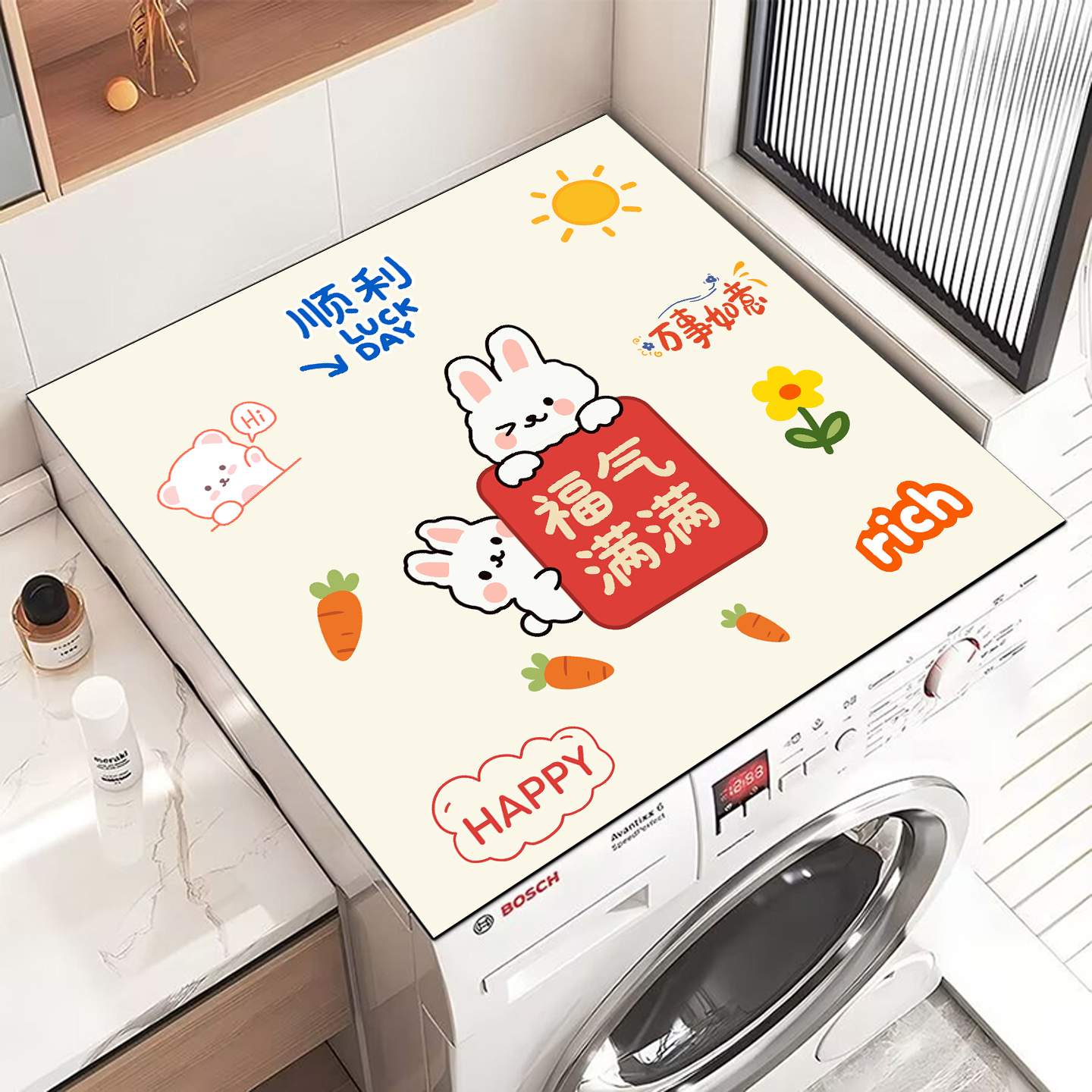 滚筒洗衣机盖垫桌垫台面保护垫