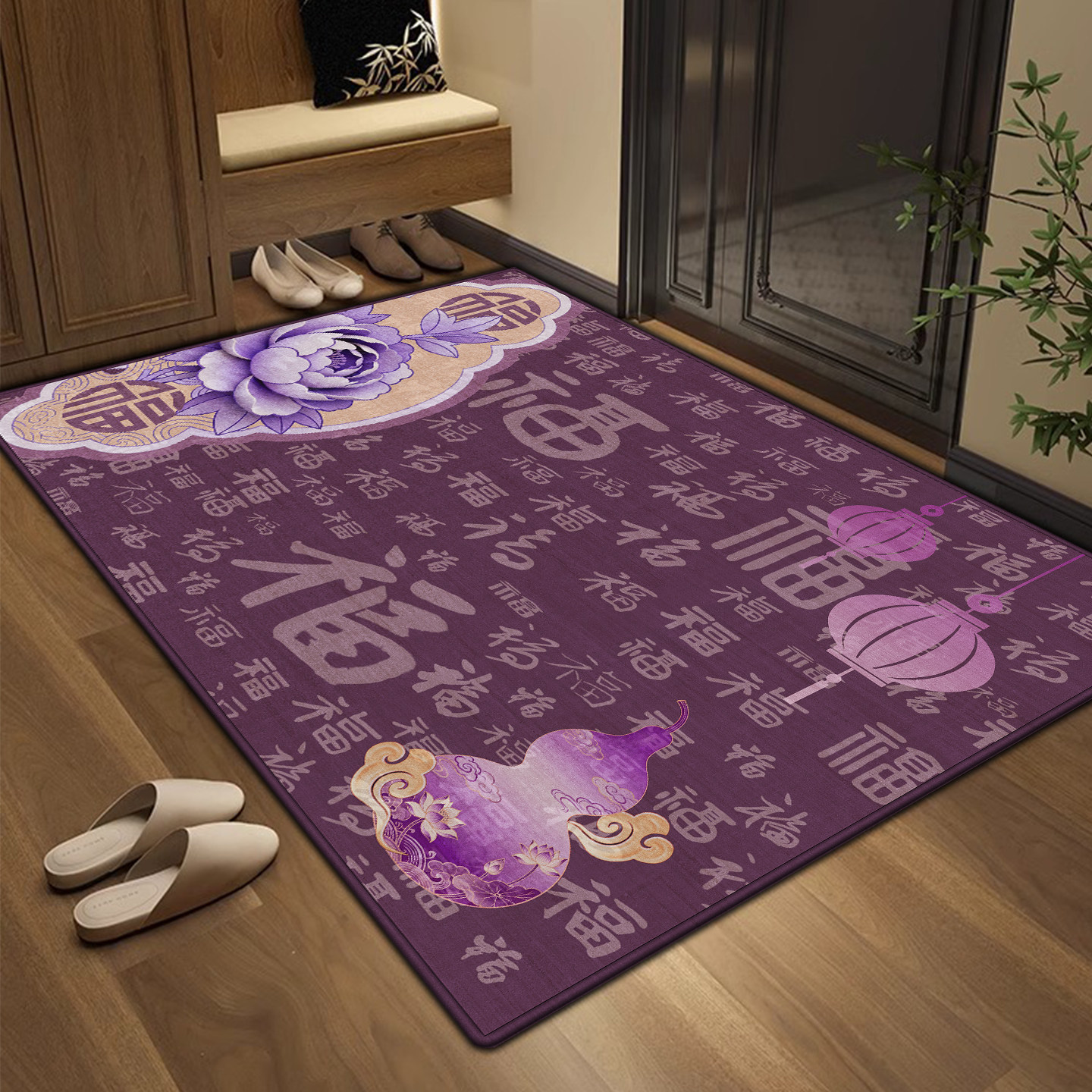紫色吉祥入户门地垫高级感玄关风水脚垫子大门口进门耐脏乔迁地毯,居家布艺,入户地垫,淘宝优惠券,粉丝福利购,淘宝优惠卷