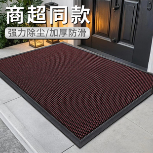 入户门口地垫耐脏免洗高级别墅进门弹力防滑脚垫玄关蹭土除尘地毯