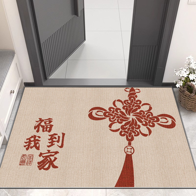 地垫入户门垫进门玄关地毯门垫免洗大门口脚垫可裁剪耐脏防滑垫子,居家布艺,入户地垫,淘宝优惠券,粉丝福利购,淘宝优惠卷