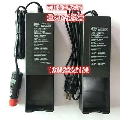 海希HBC遥控器充电器QA109600 QD109300中联三一泵车电池BA225030