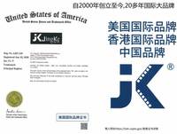 JK经科遥控电动地升地拉幕布家用商用移动升降免安装打孔投影银幕