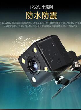 AHD动态轨迹倒车影像摄像头高清防水夜视中控导航CCD轨迹后拉镜头