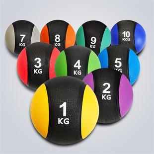 药球健身实心弹力核心力量训练器材私教小工具手握儿童橡胶重力球