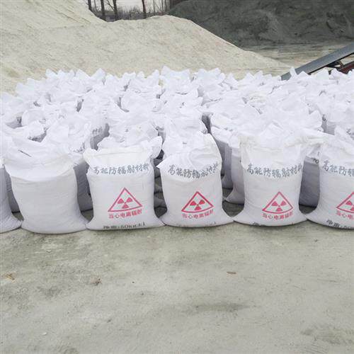 防辐射硫酸钡砂防辐射涂料X光CTDR室牙科墙面防护硫酸钡水泥砂浆