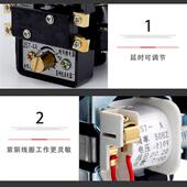 380V 36v110v JS7 时间继电器 220V 机床厂 空气式