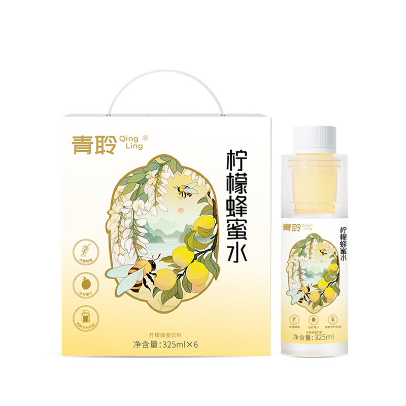 青聆百香果汁蜂蜜水分离式瓶盖