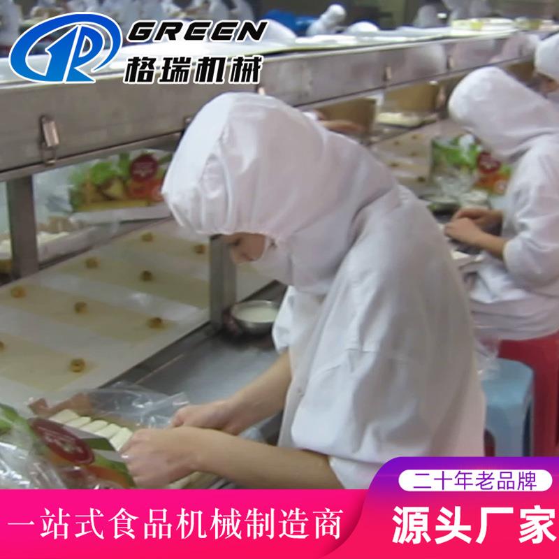 批量春节礼品馄钝水412饺流水线 全自动子产包皮机和面 生产流生