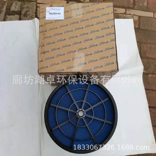 货4145265445空S气滤芯E551C/4现型号齐全SEV51C/4