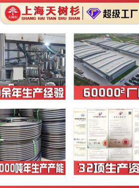 道HDP线E电保护管地埋保护缆穿管加厚国标室外通信电缆管厂家170