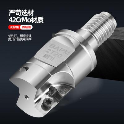 分体BAP3600RBAP400R锁牙式铣刀控头104LMI数抗震刀杆1135螺纹刀