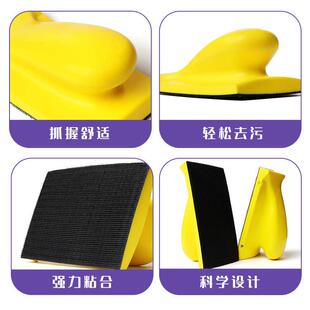 优手磨板粘砂板自粘性强方刷位清洁汽车专多用清369洁洗车工具现