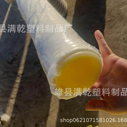 隧道路用排水管盲 pe白色双壁波纹管晶 铁标打孔CQE铁防结波纹管