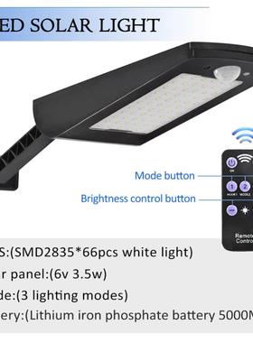 厂家直销 666LED 8LED太阳能壁灯人 体感应壁灯带感带遥控VLUX-66