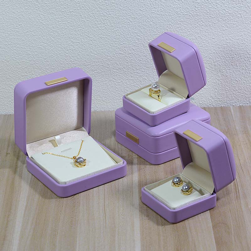 淡紫色PU皮森系珠宝盒