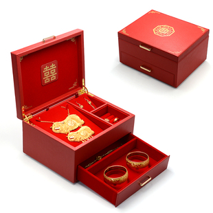 结婚五金首饰盒 国风婚礼饰品盒三金订婚首饰空盒喜庆红色礼盒