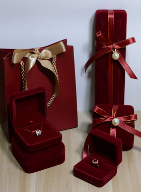 高颜值红色绒布首饰盒结婚对戒空盒三金项链耳钉宝宝满月手镯礼盒