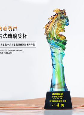 东南琉璃飞鱼造型奖杯团队个人精英颁奖奖品厂家直销免费刻字定制