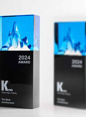 峰顶琉璃水晶奖杯定制定做企业优秀员工优秀团队年会嘉奖刻字纪念