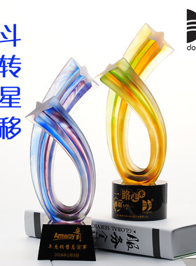 高端古法琉璃五角星双星造型合作双赢水晶奖杯定制免费刻字制作