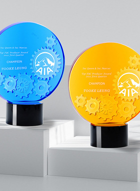 东南水晶琉璃齿轮造型工业风奖杯集团优秀员工企业年终颁奖纪念品