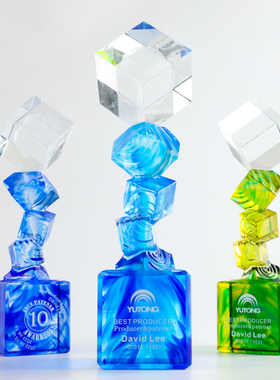 晶立方琉璃水晶奖杯定制做企业优秀员工优秀团队年会嘉奖刻字纪念
