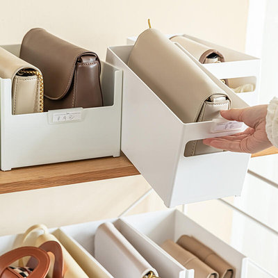 包包收纳盒衣柜家用包包存放防挤压放包的置物袋办公室整理架