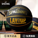 斯伯丁篮球正品 学生比赛7号成人橡胶室外篮球耐磨防滑专用篮球