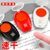 Красная чернильная подушечка, быстросохнущий маленький портативный круглый пластиковый отпечаток рук для офиса, быстрое высыхание