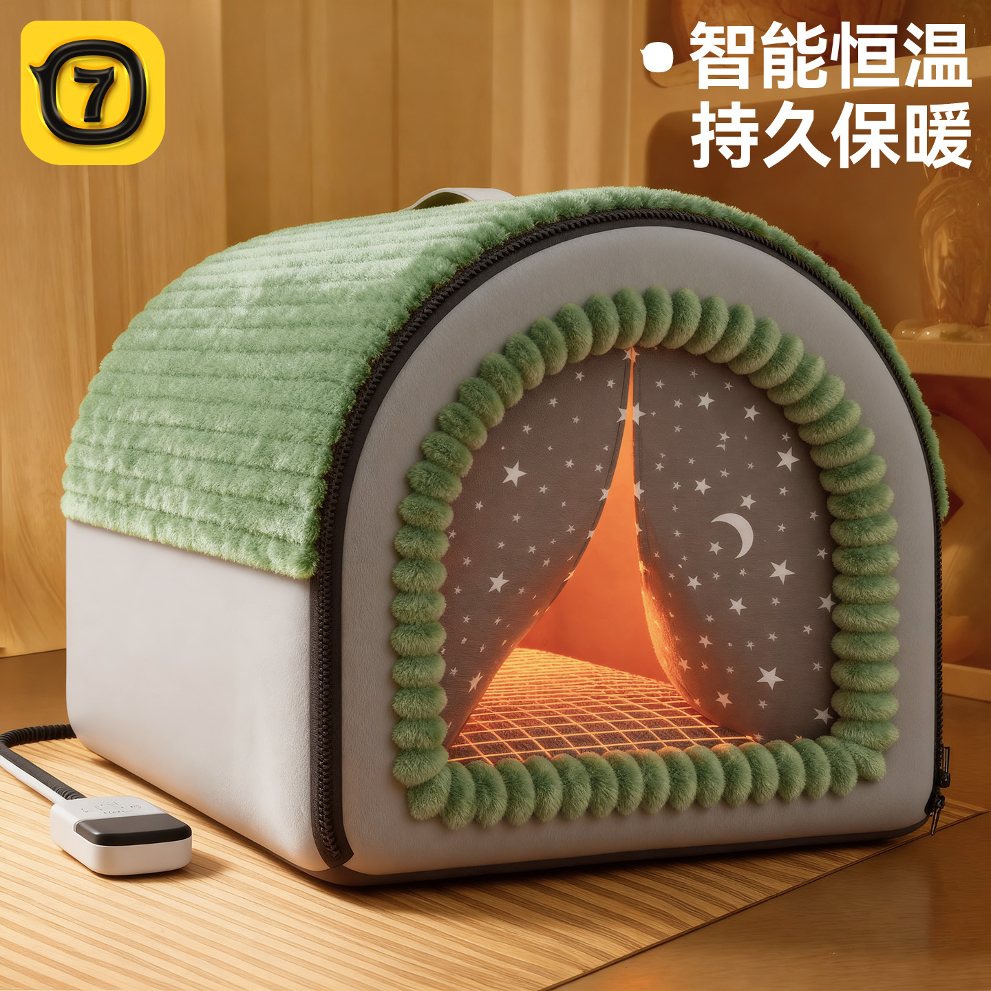 【恒温加热猫窝】冬季保暖封闭式