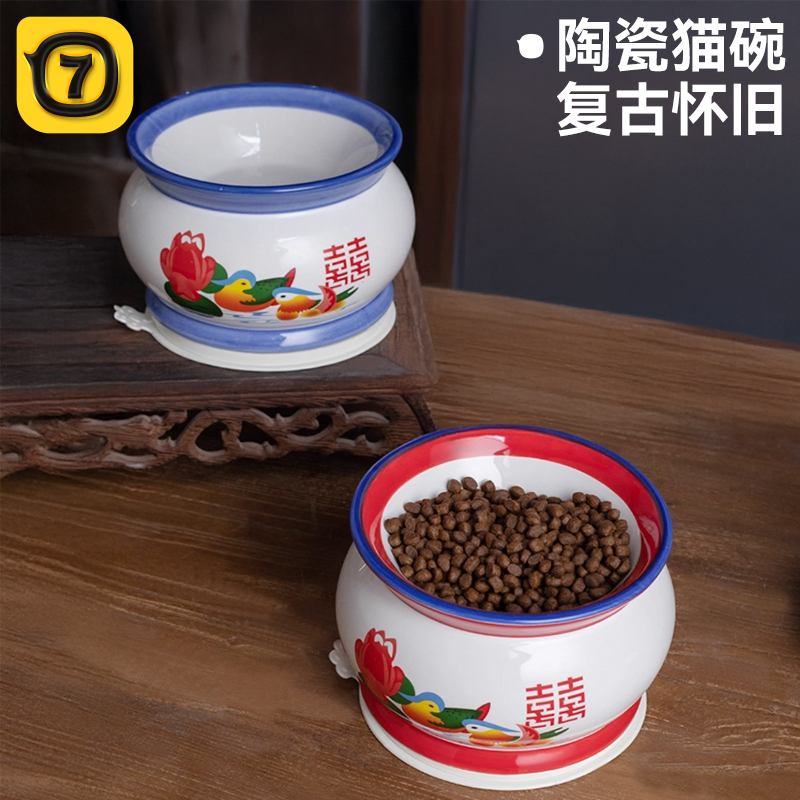 复古搞怪宠物陶瓷碗大口径防滑