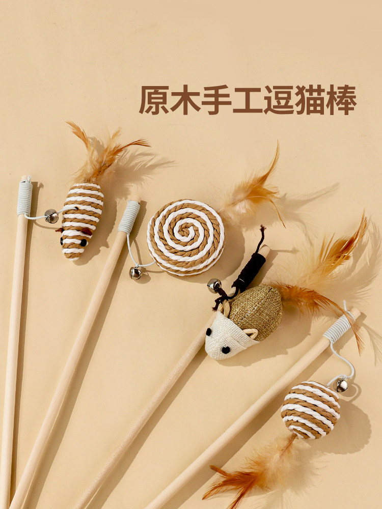 Игрушки для кошек, забавные палочки для кошек, кошки, самообслуживание, избавляют от скуки, мышата с колокольчиками, устойчивые к укусам кошки, кошки, котята, принадлежности для физических нагрузок Изображение 1