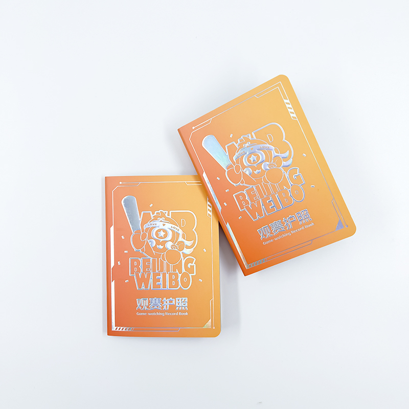 【北京WB王者荣耀】观赛护照本子盖章签名纪念笔记本随机编码