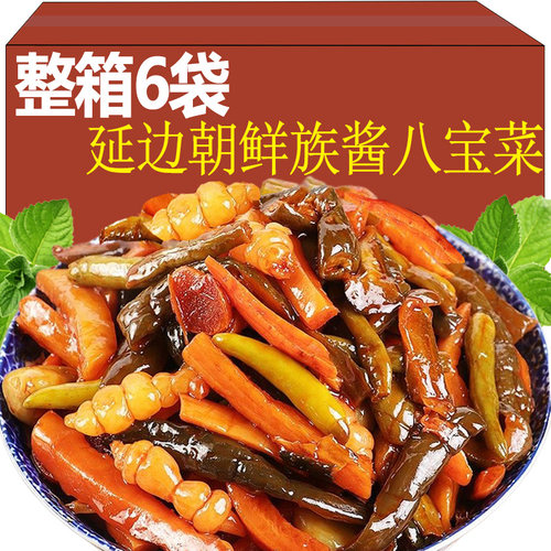 东北酱八宝咸菜什锦菜小酱菜