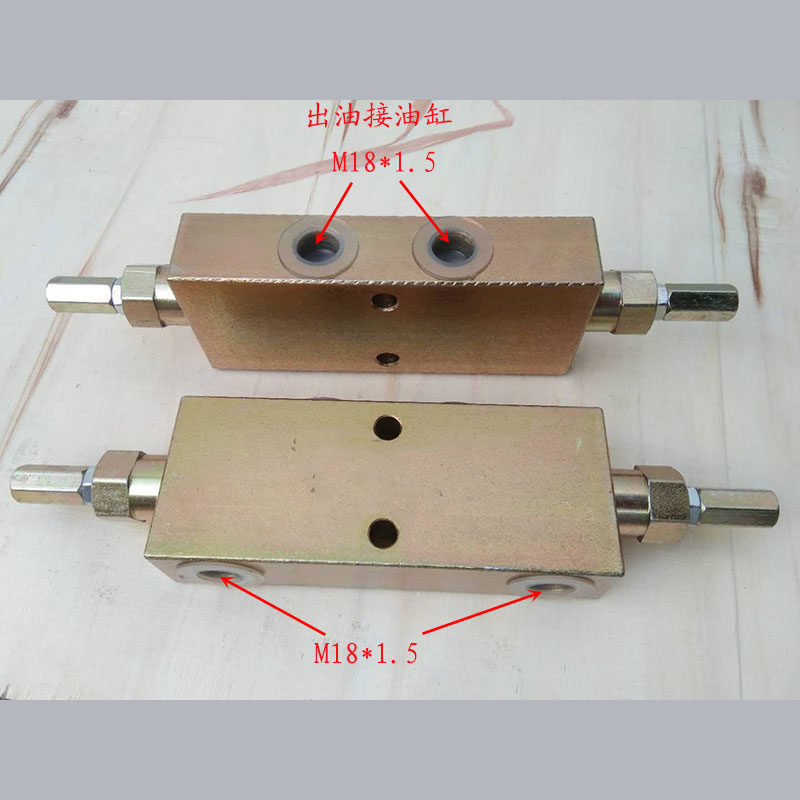 压双向平衡阀 2516 2液5220A B0 油缸锁工程吊车液压锁马达油缸阀