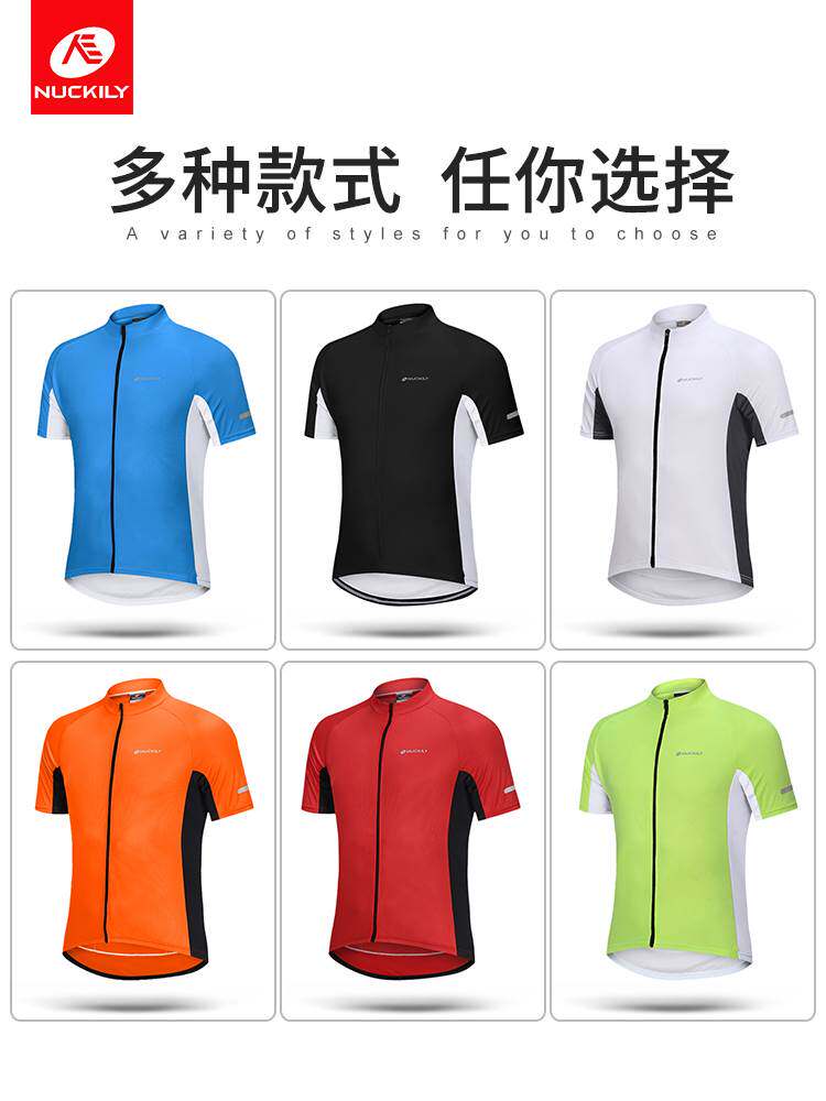 NUCKILY 夏季山地骑行服男宽松自行车休闲短袖短裤公路套装备运动