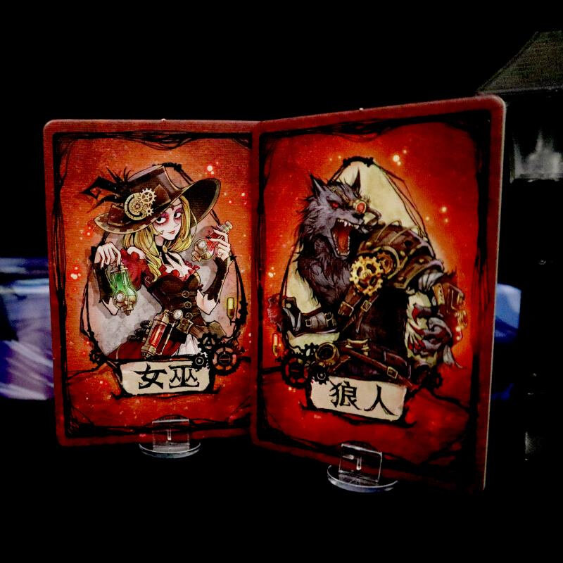 2021版新角色狼巫纯白之女定序蚀时狼妃如潮桌