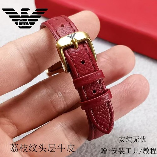满天星荔枝纹真皮手表带