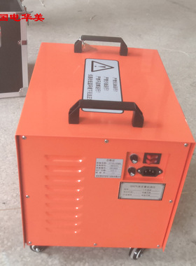 HM3020L六氟化硫气体检漏仪定量 六氟化硫气体(sf6)检漏仪