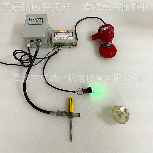 BWZ-4K烧炉水套炉配燃套的F熄火保护控制器的应用J及BWFZJ-4优势