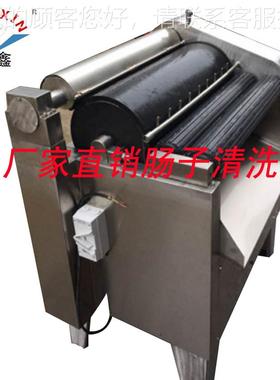 鸿鑫75型0洗肠机肝素钠SZO提取机 厂 备家刮肠机设绞肉机冻肉