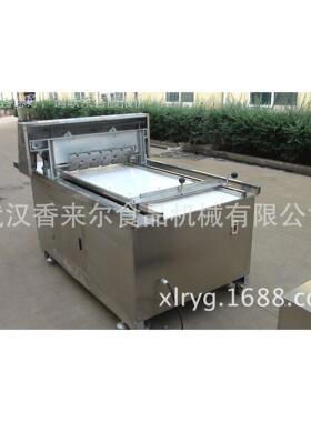 切片机形机 整 糖开条机XLR-SQK6 花生芝麻糖机