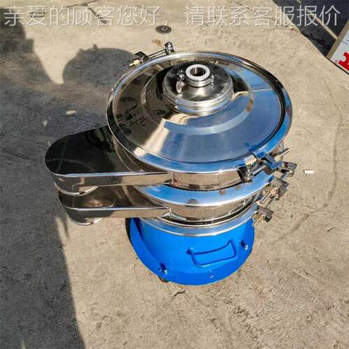 果汁厂适果渣汁滤分离机 出YBGLS-60用 汁清澈不锈钢过滤机榨汁分