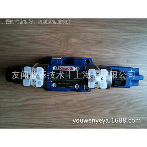 力士比1例阀4乐WRZ16E750-X/6EG24N9ETK4/4WRZ16E1D3V