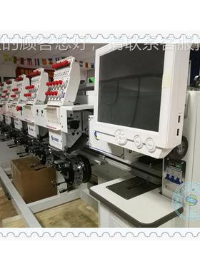 六头906电脑c绣花机厂 6头大豪电脑帽绣机家emboidery mahine prr