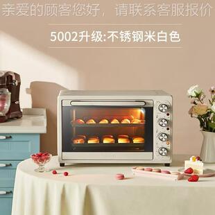 自高O比克UKOE HBD-5002电烤箱362全动大容量焙烘8管多功能烤箱 5