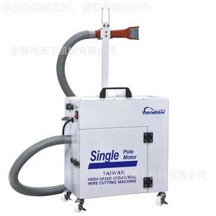 线工剪DAT 811业机