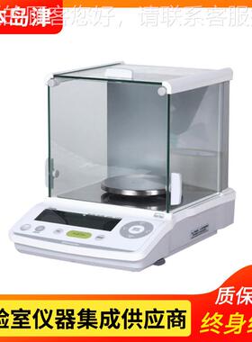 TX2L日本岛津外X2TL校型精密电子天平 千之一电子分天平