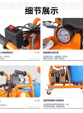 多功水泥注浆机JS液体卷材底率油一键启动JYA水能泥机功电机喷大